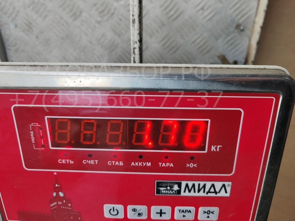 Диффузор вентилятора