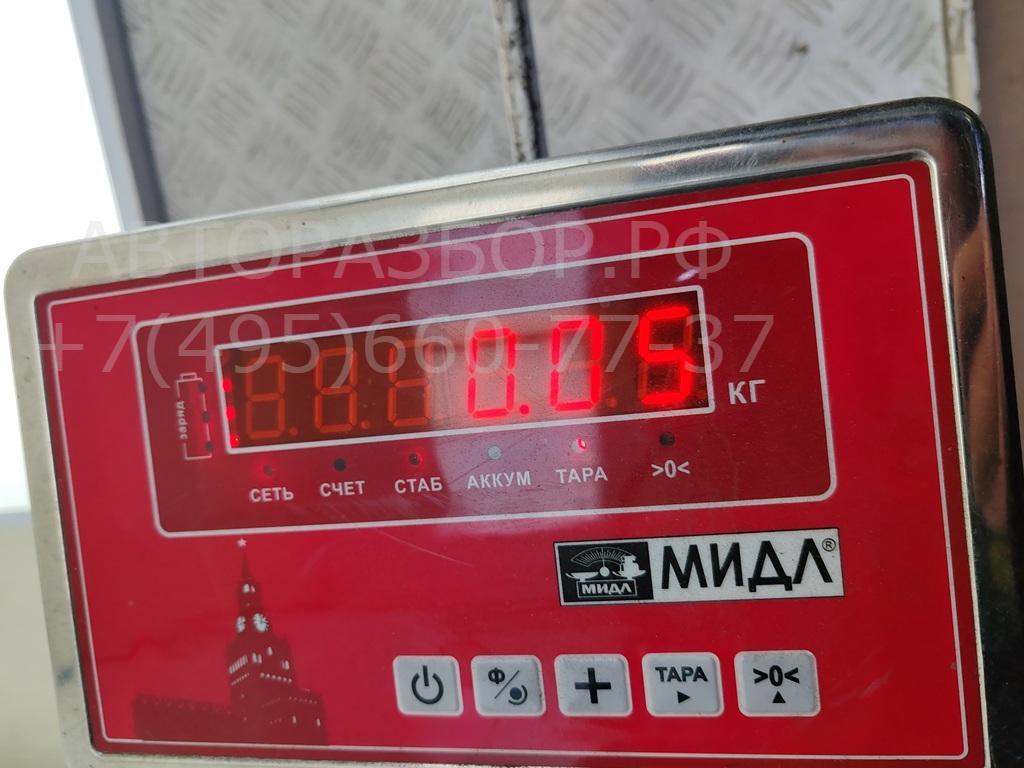 AP-0017471156 AP-0017471156