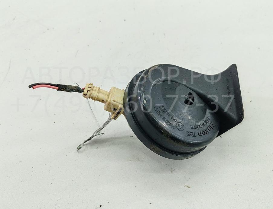 Сигнал звуковой