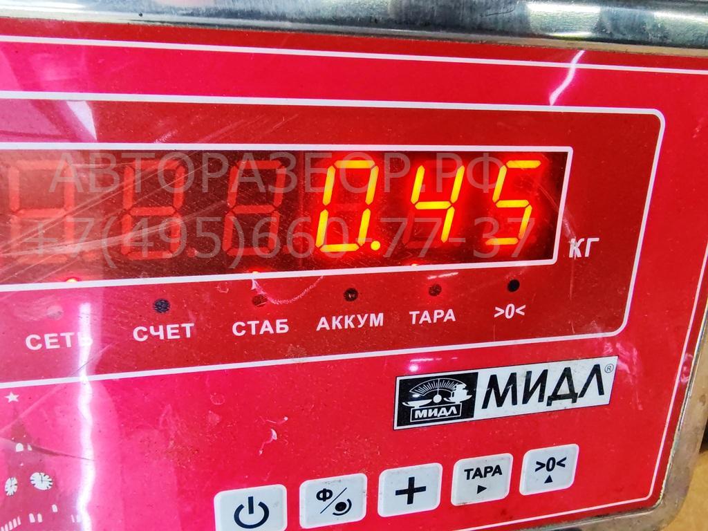 Балка подрадиаторная
