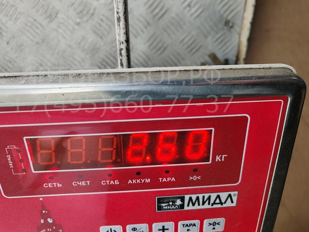 Стекло двери передней левой