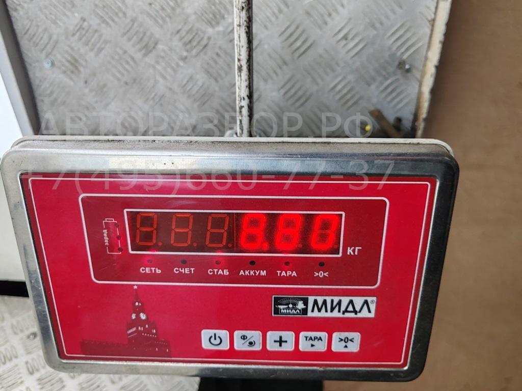 Усилитель переднего бампера