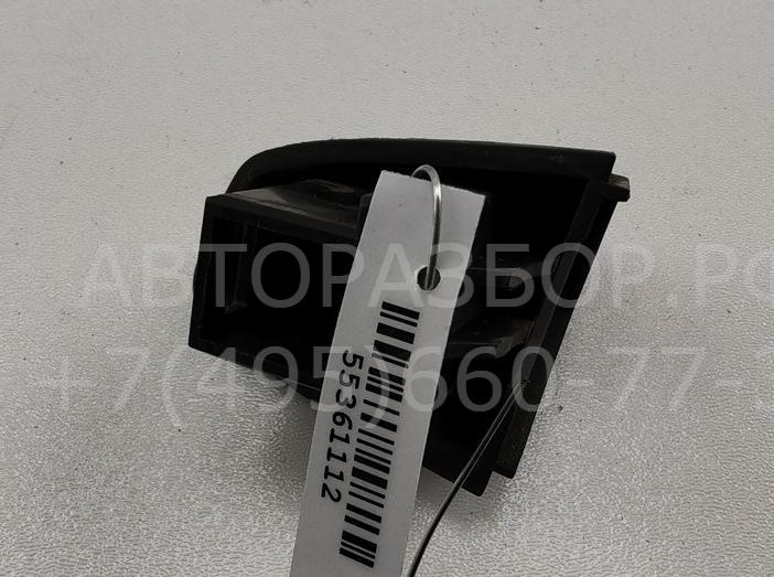 Накладка ручки наружной