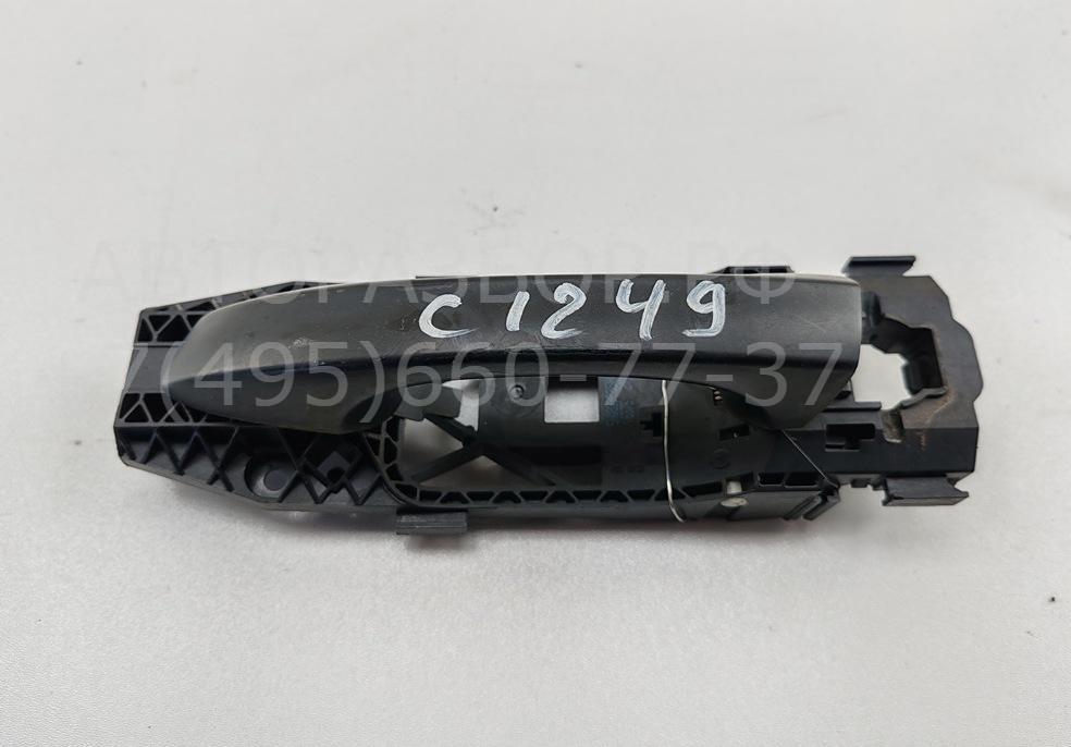 Ручка двери задней наружная левая