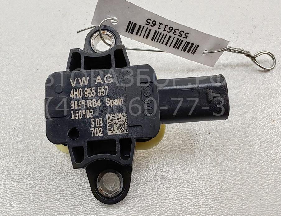 Датчик удара AIR BAG