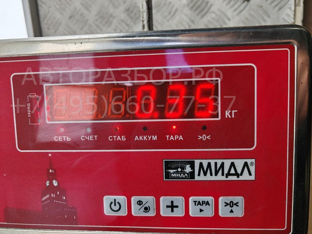 Замок багажника