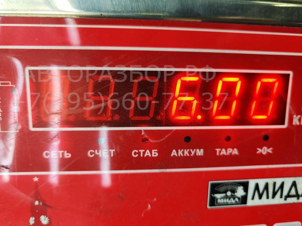 Полуось задняя