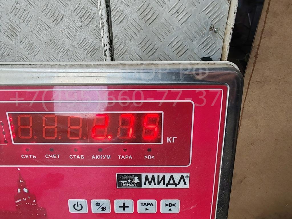 Рычаг передний левый