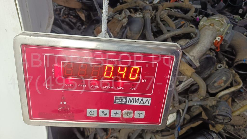 Крыльчатка