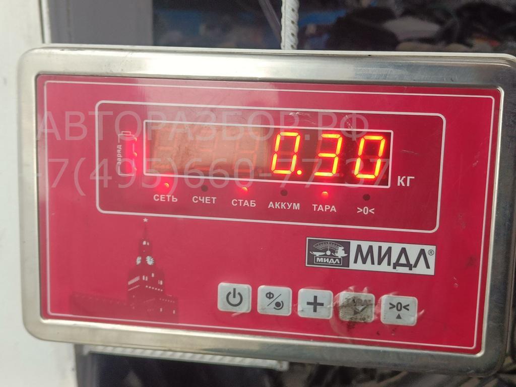 Клапан электромагнитный