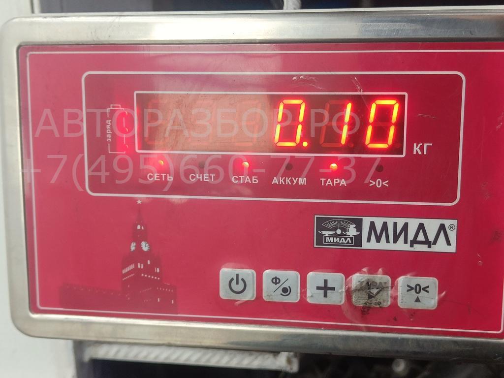 Клапан электромагнитный