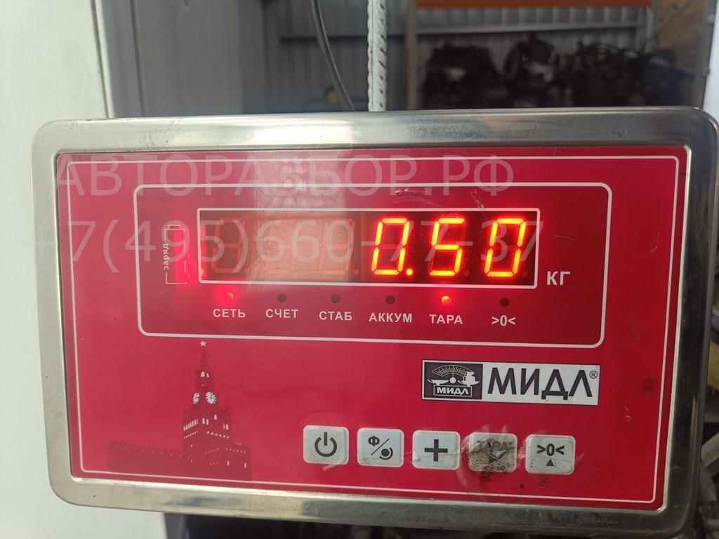 Трубка топливная