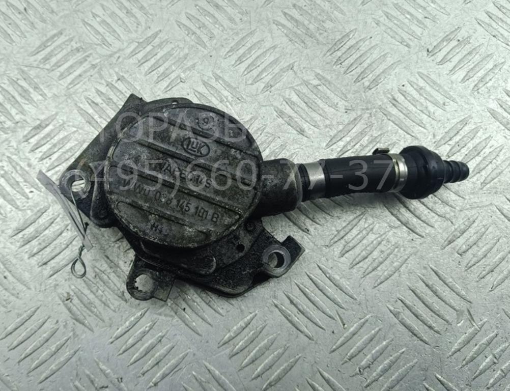 Насос вакуумный