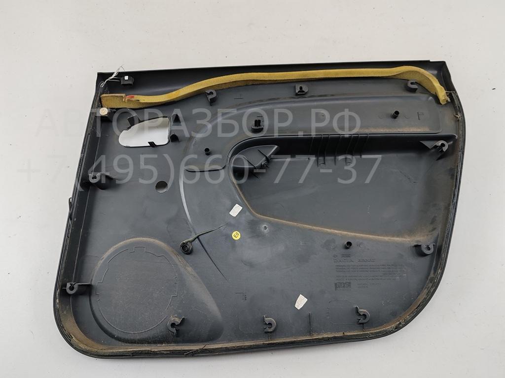 Обшивка двери задней левой
