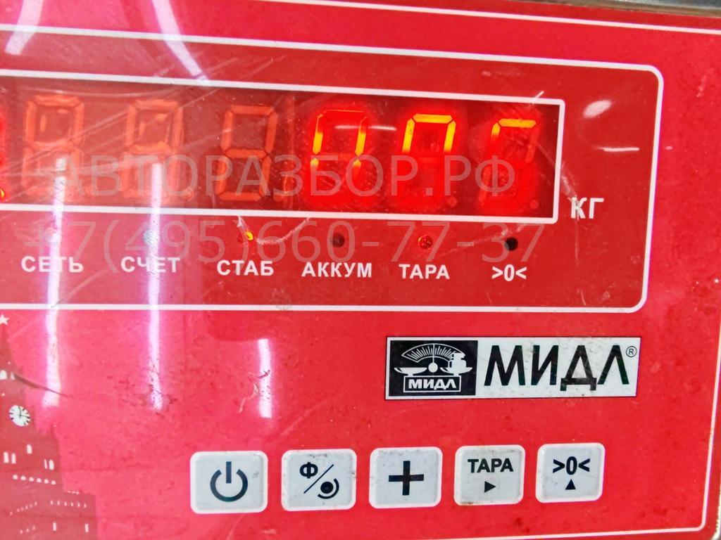 Кардан рулевой