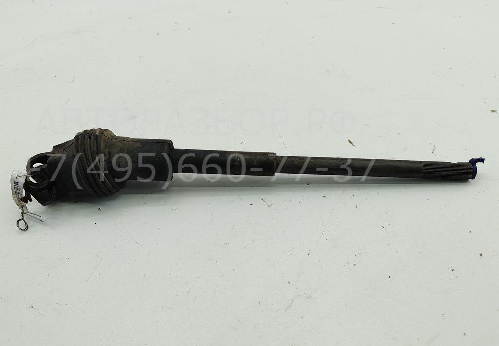 Кардан рулевой