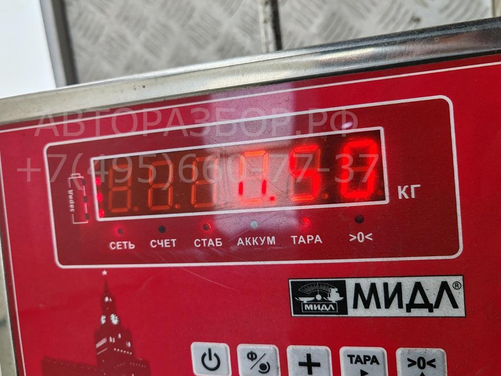 Муфта эластичная карданного вала