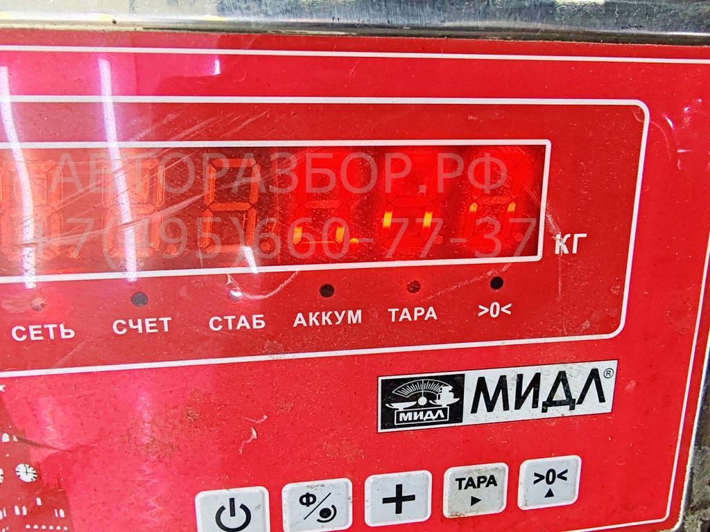 Кардан рулевой