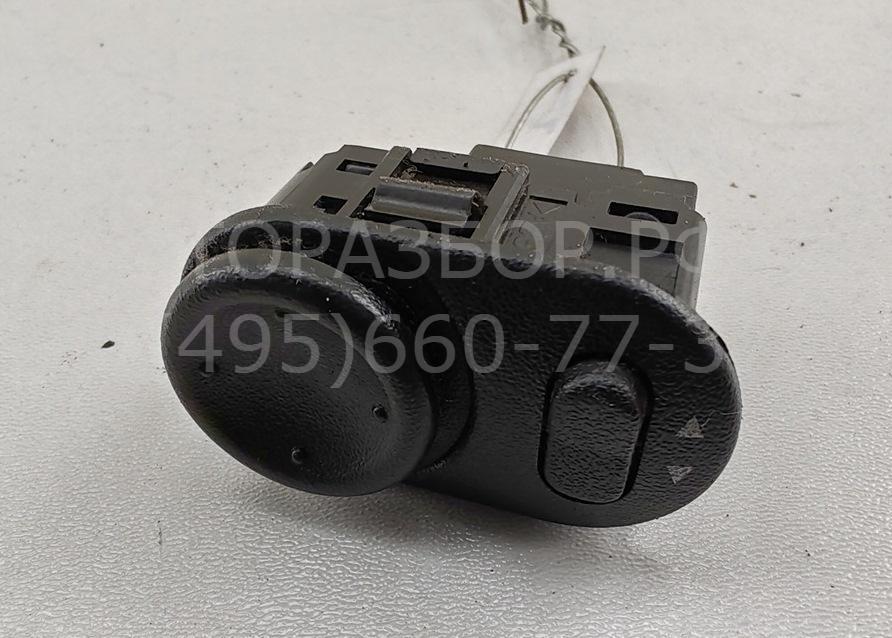 Кнопка регулировки зеркала