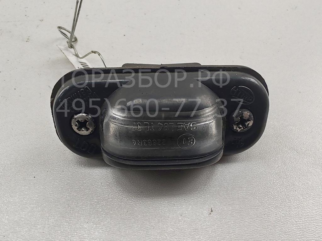 Фонарь подсветки номера