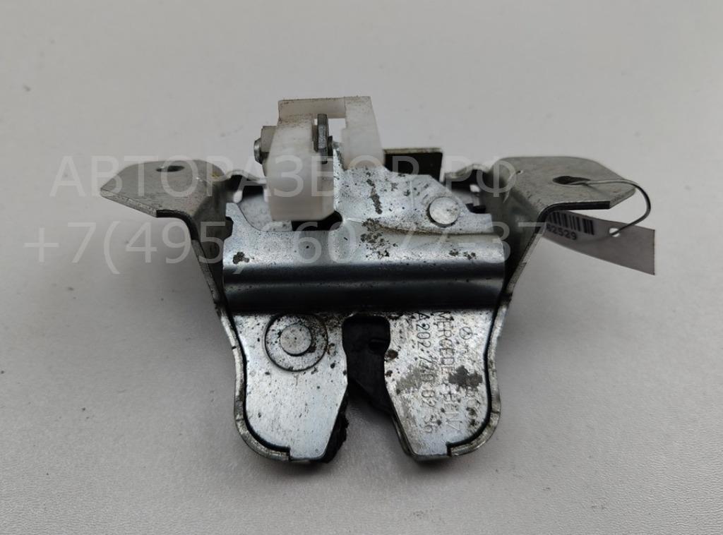 Замок багажника