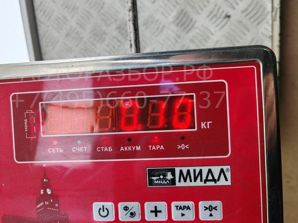 Ручка двери передней внутренняя левая