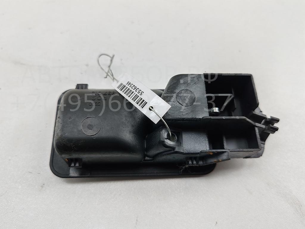 Ручка двери передней внутренняя левая