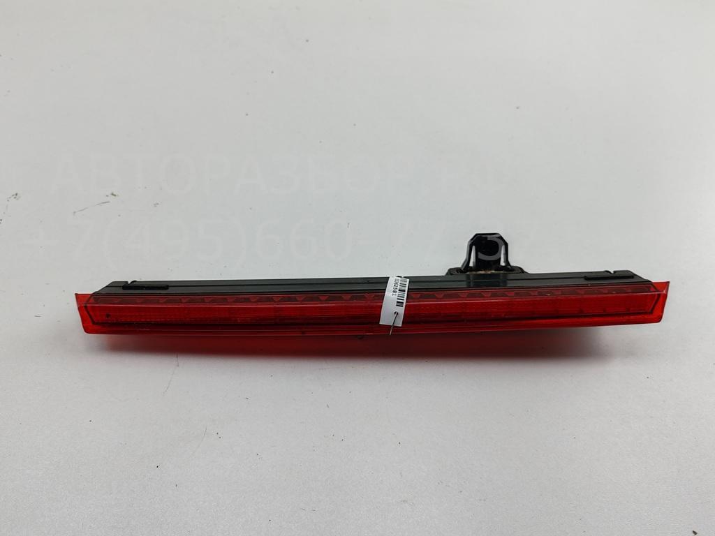 Фонарь задний (стоп сигнал)