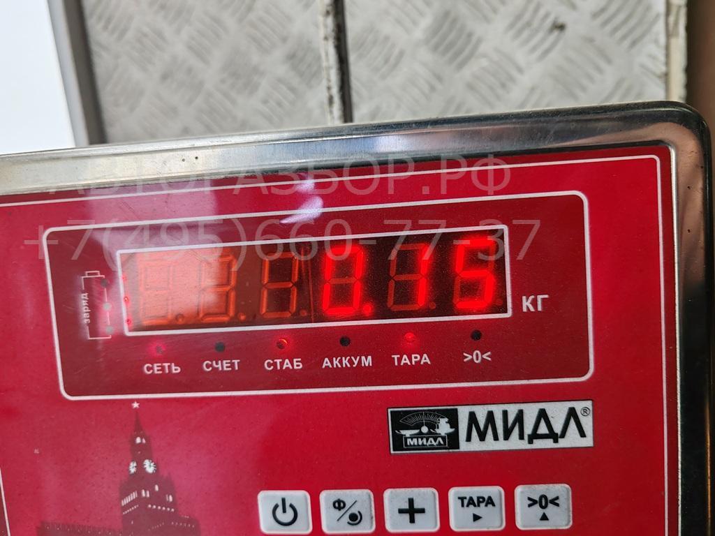 Фонарь задний (стоп сигнал)