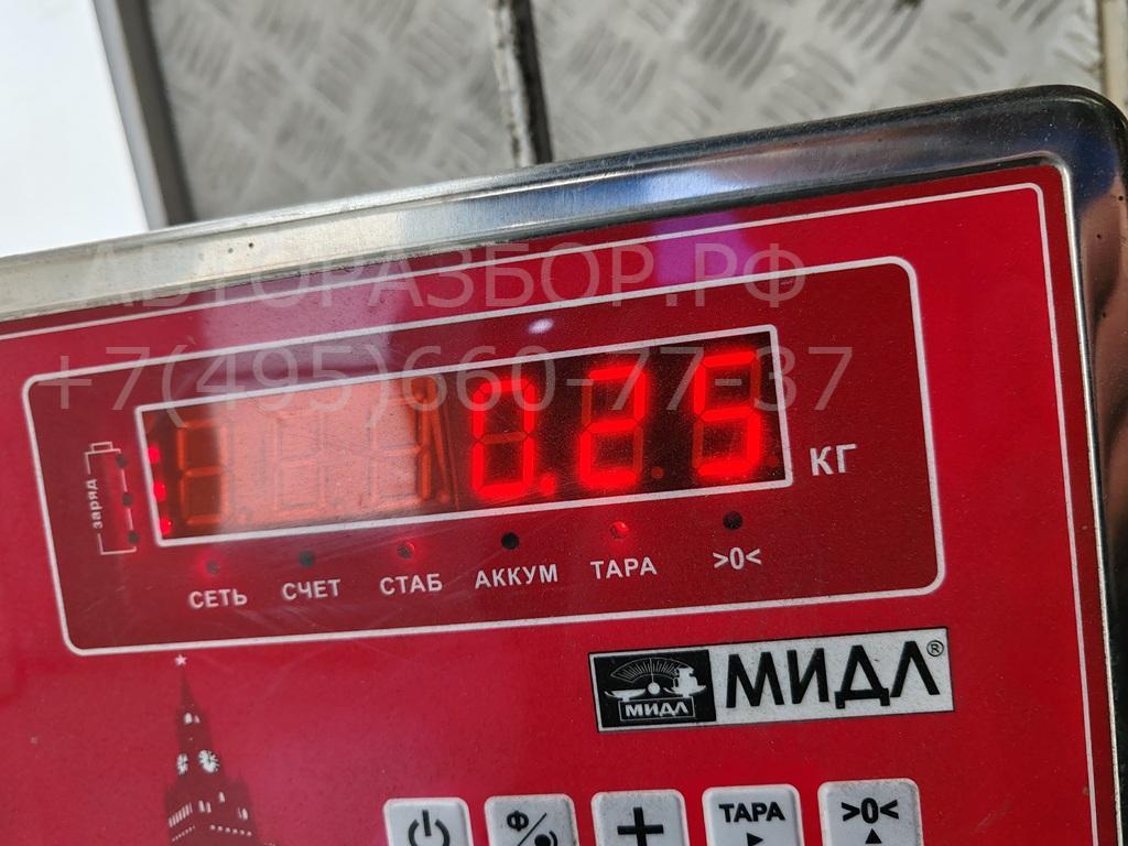 Ручка двери передней внутренняя правая