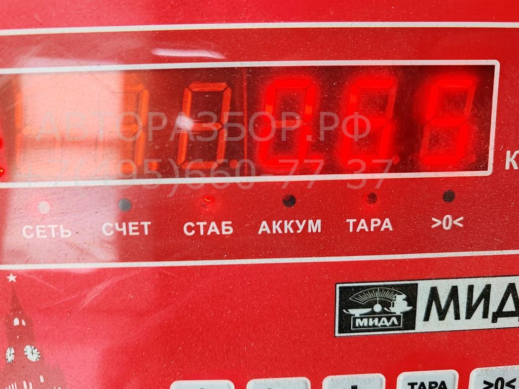 Ручка двери передней наружная левая