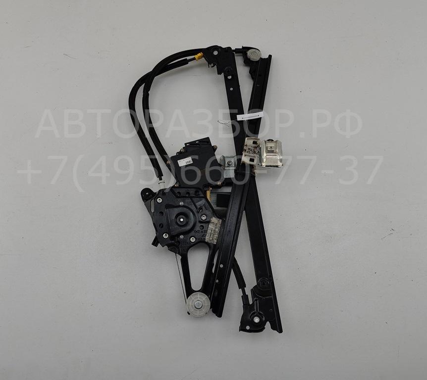 Стеклоподъемник электр. передний левый