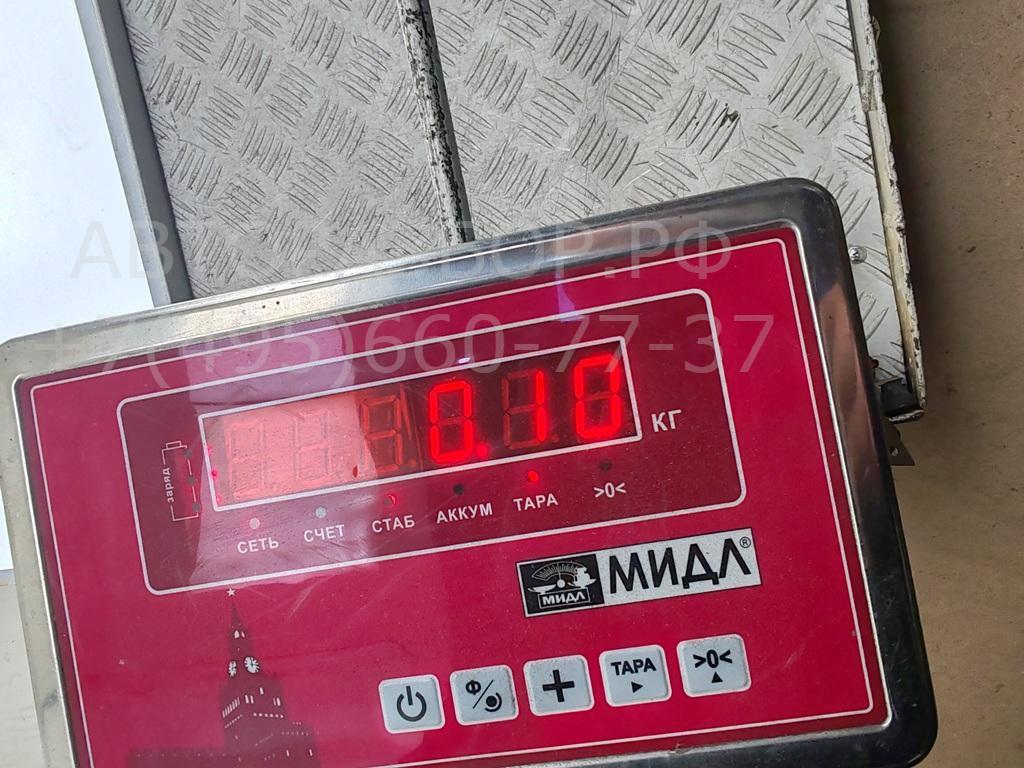 Фонарь подсветки номера