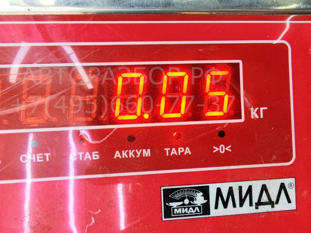 Фонарь подсветки номера