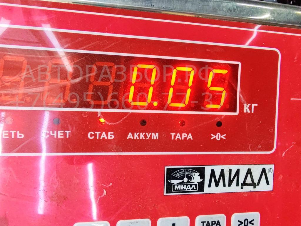 Фонарь подсветки номера