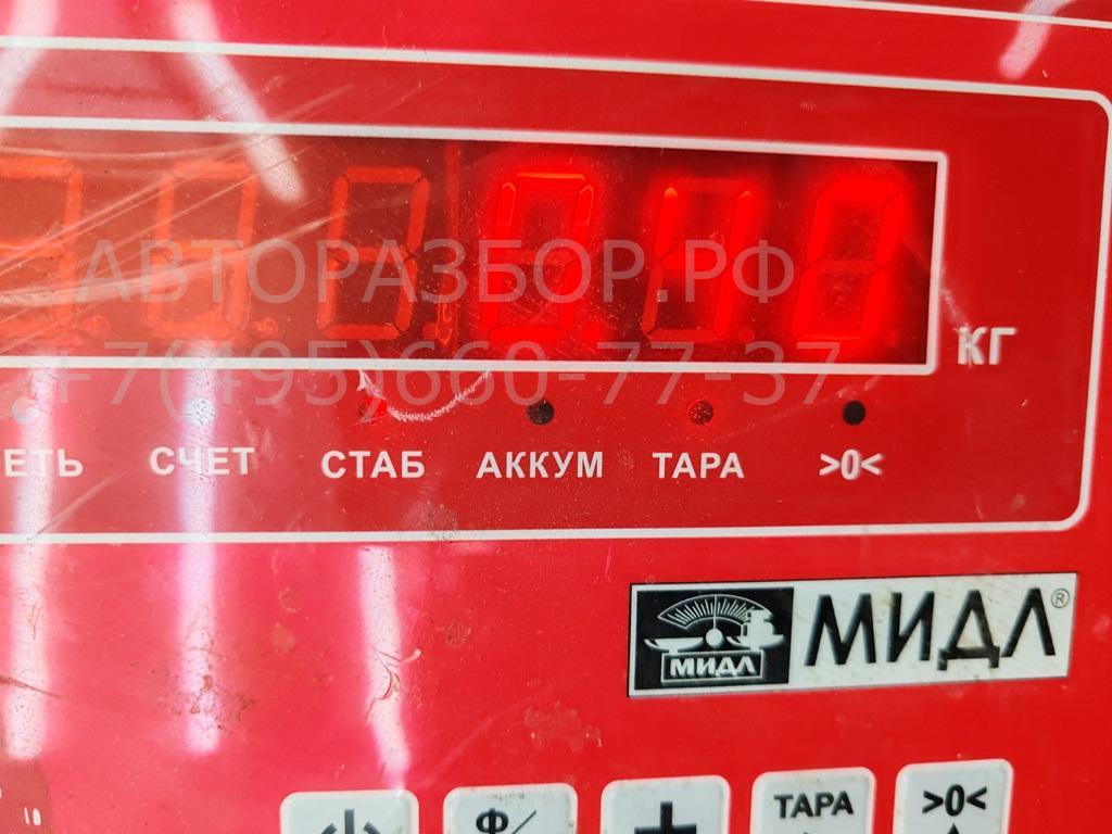 Кнопка открывания багажника