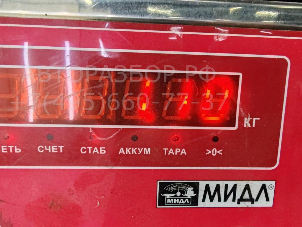 Бачок расширительный