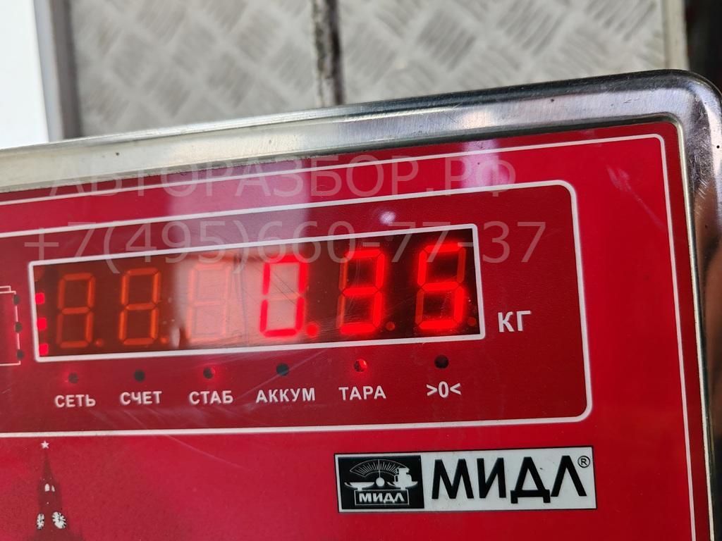 Крюк буксировочный