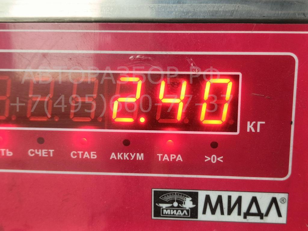 Стартер