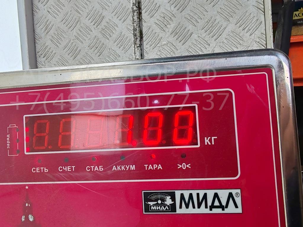 Насос топливный электрический