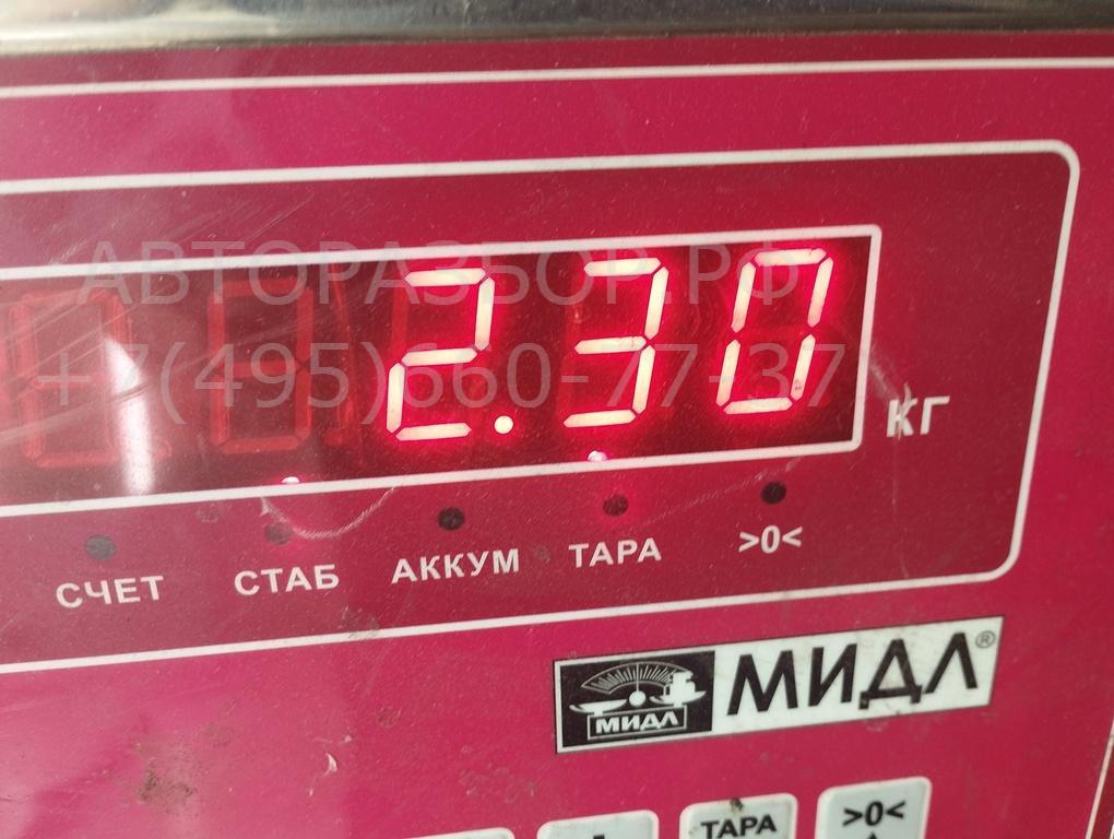 Стабилизатор поперечной устойчивости задний
