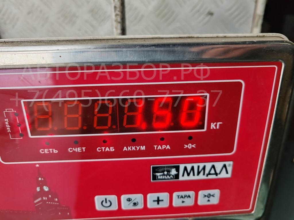 Горловина топливного бака