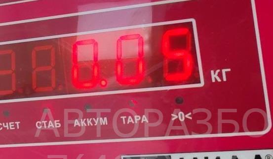 Указатель поворота правый