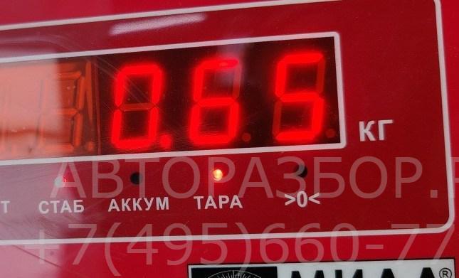 Замок багажника