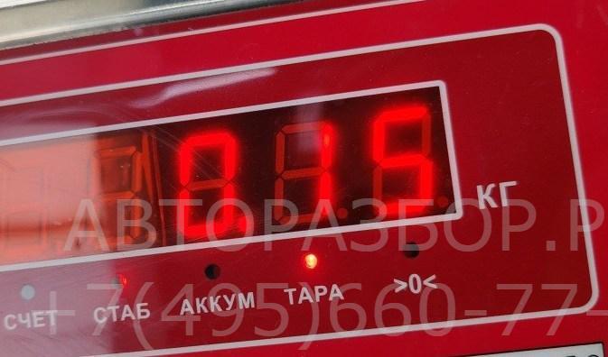 Ручка двери багажника наружная