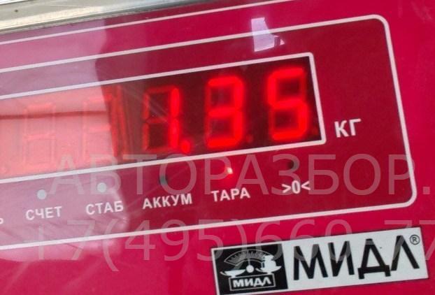 Моторчик печки