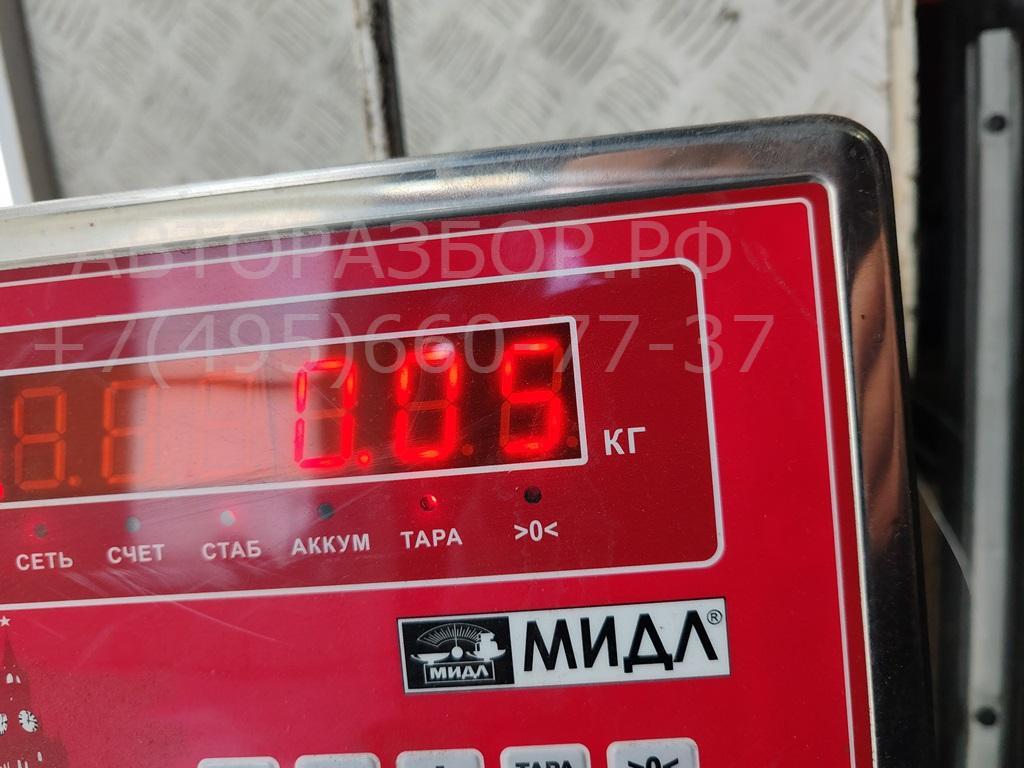  AP-0017891752