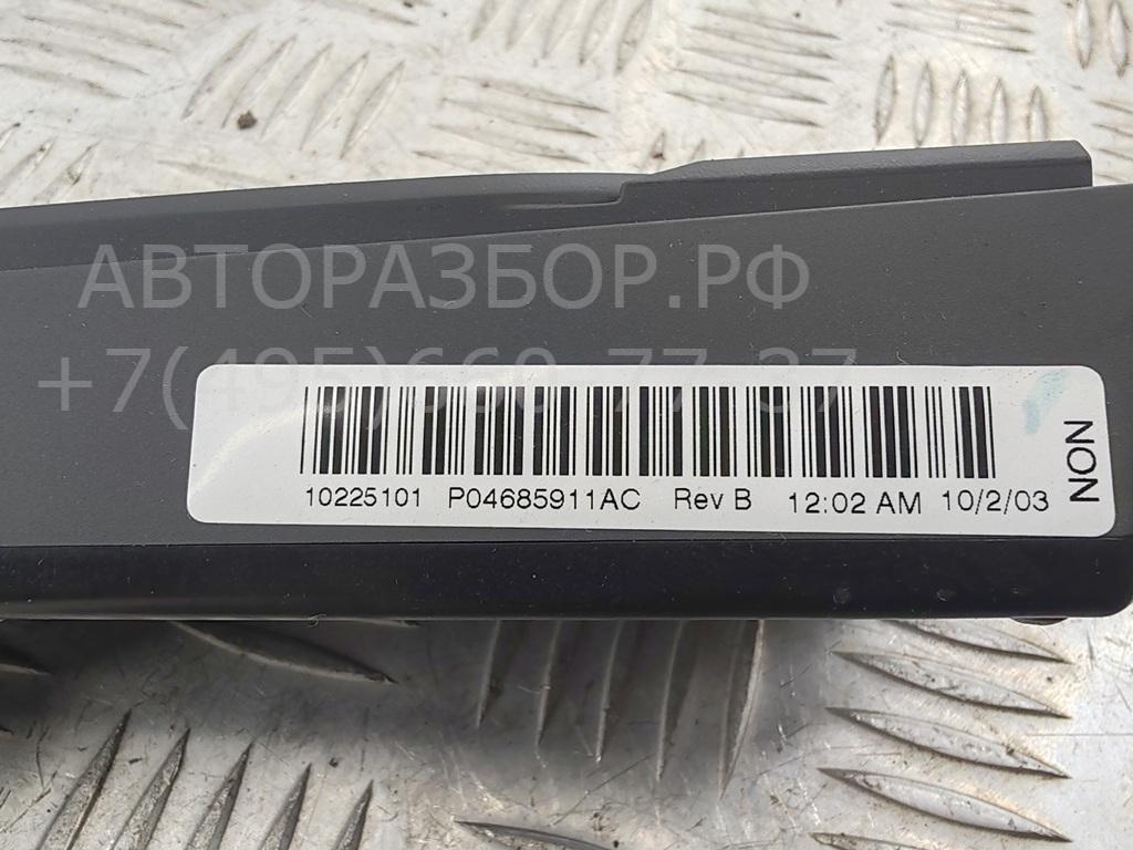 Часы