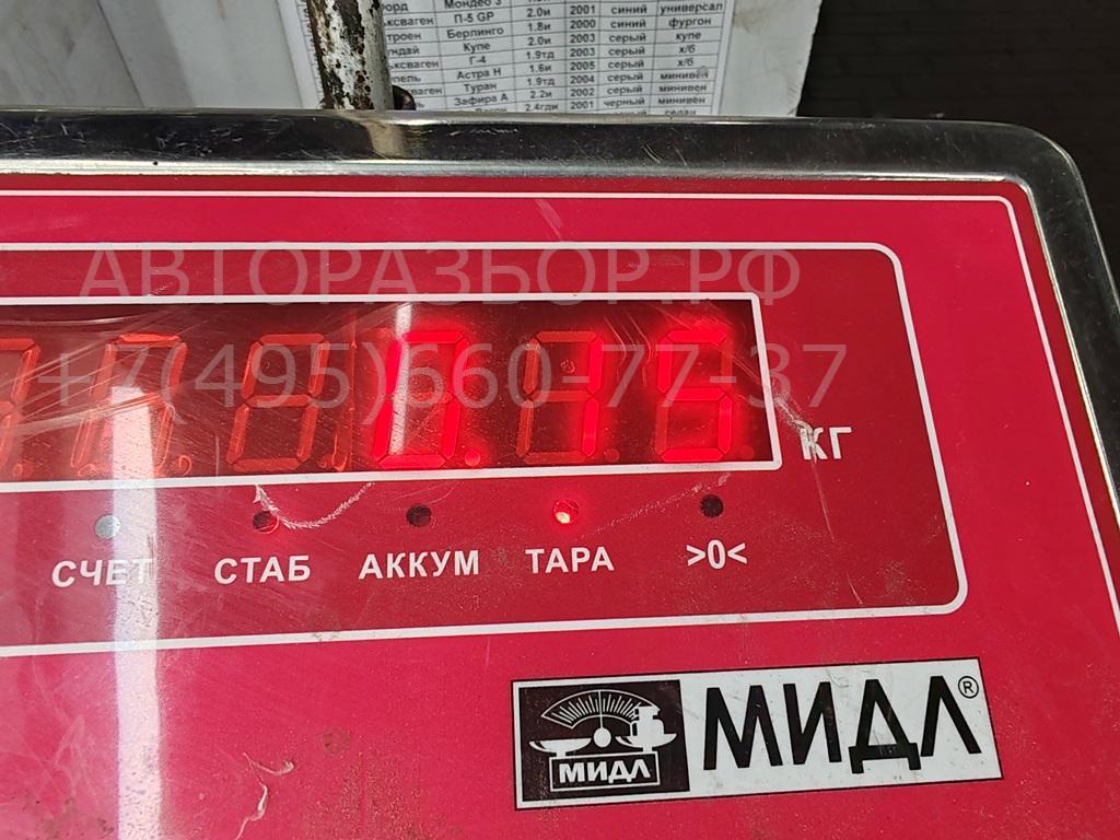 Часы