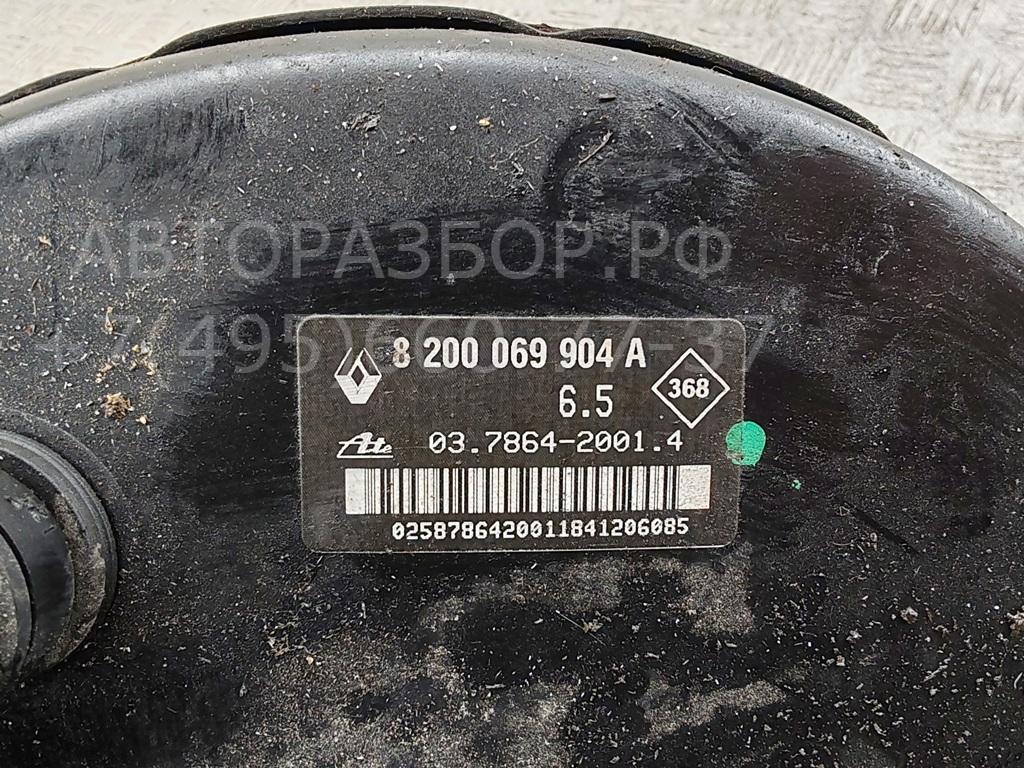 Усилитель тормозов вакуумный